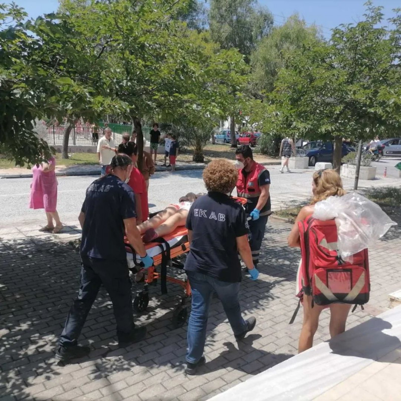 volos5