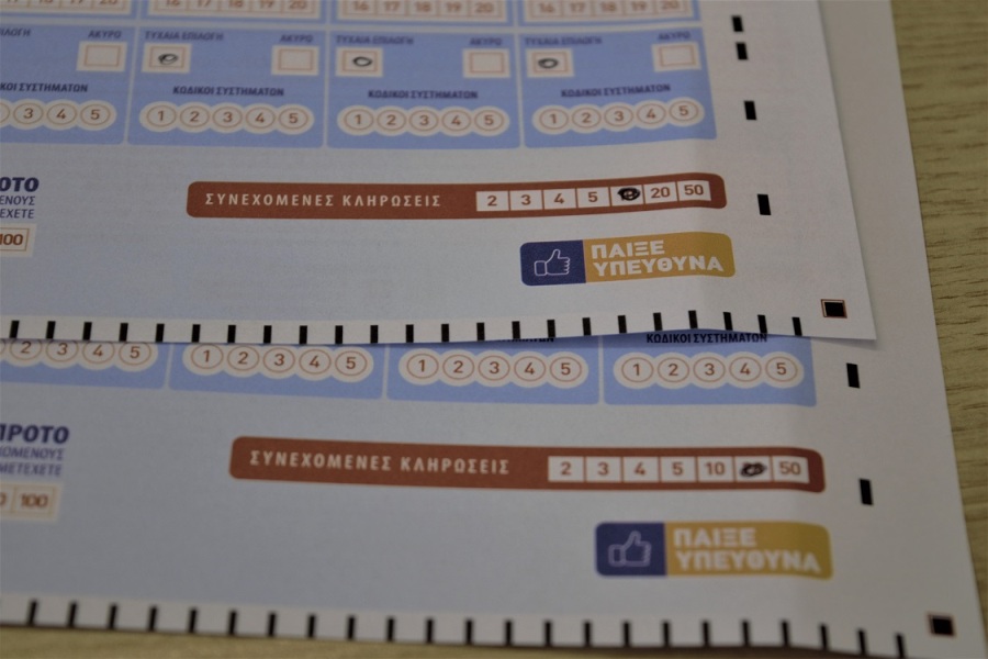 Συνεχόμενες κληρώσεις στο ΤΖΟΚΕΡ