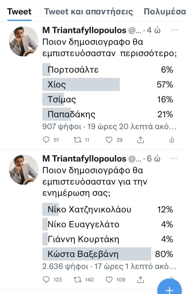 FZAmAHtX0AEOqU3-652x1024