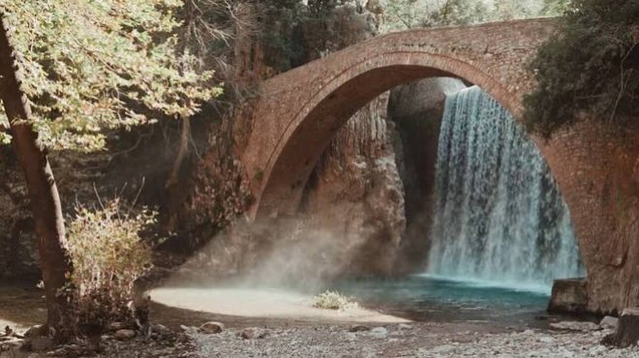 trikala