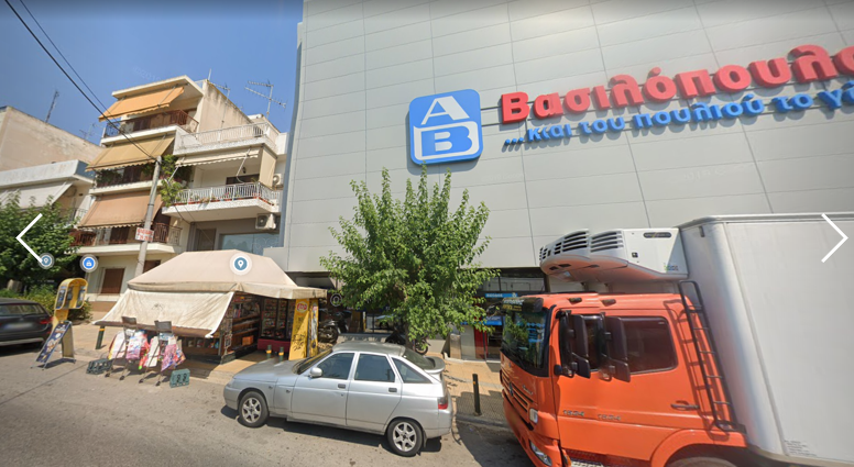 ΠΕΡΙΠΤΕΡΟ 2