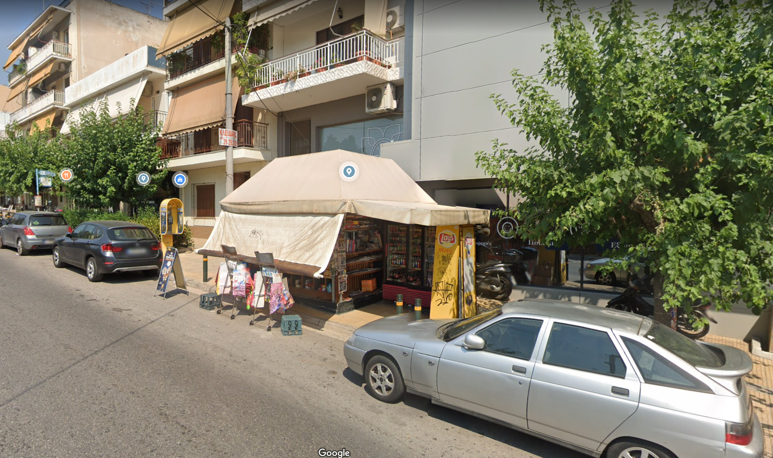 ΠΕΡΙΠΤΕΡΟ1