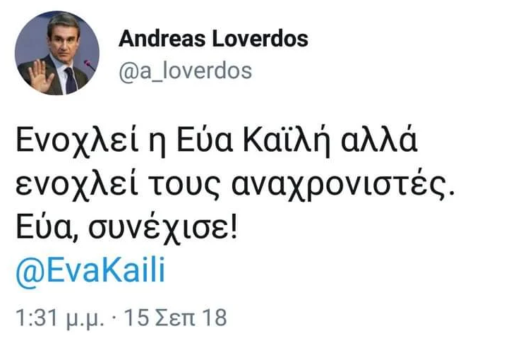 φγφγ