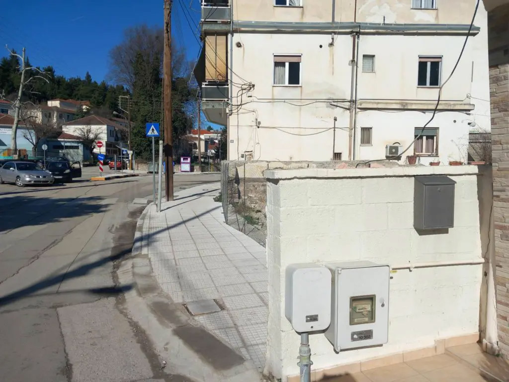 trikala