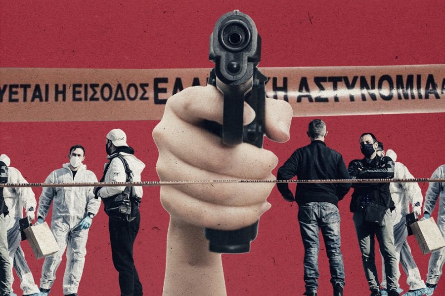 GREEK MAFIA