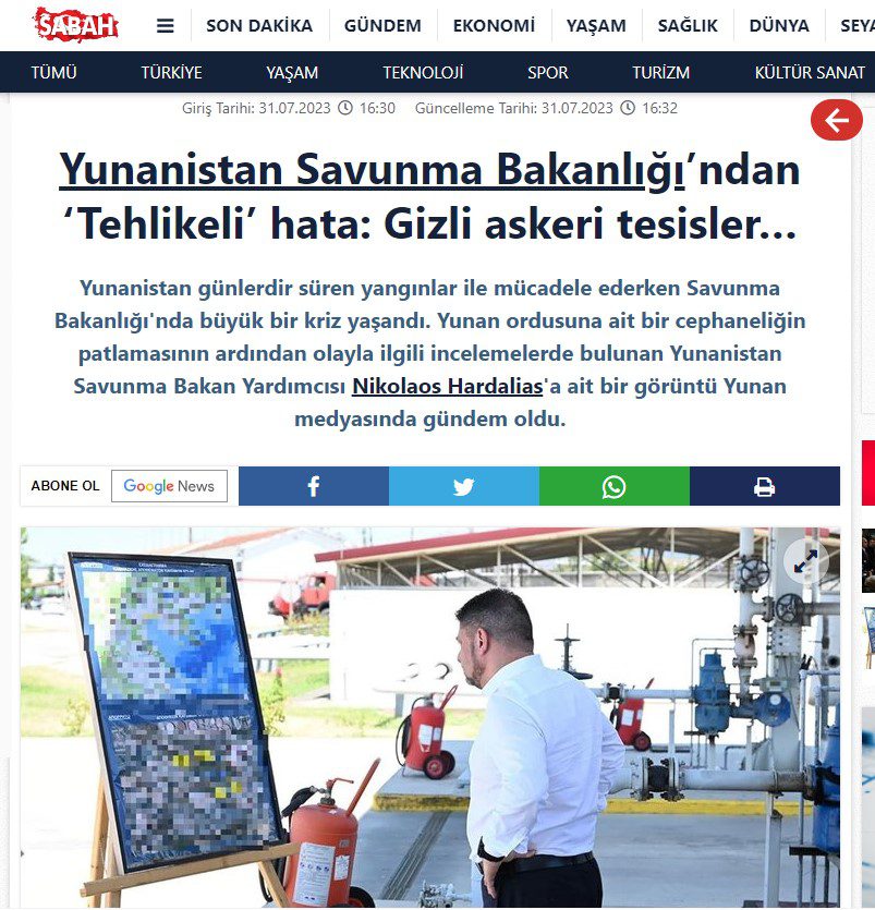 Screenshot_12