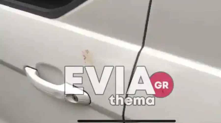 evoia