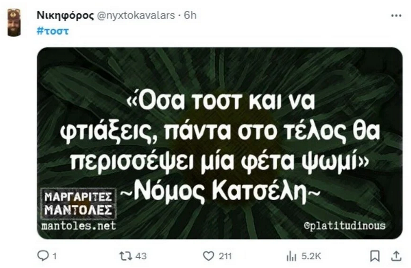 δσωσδ