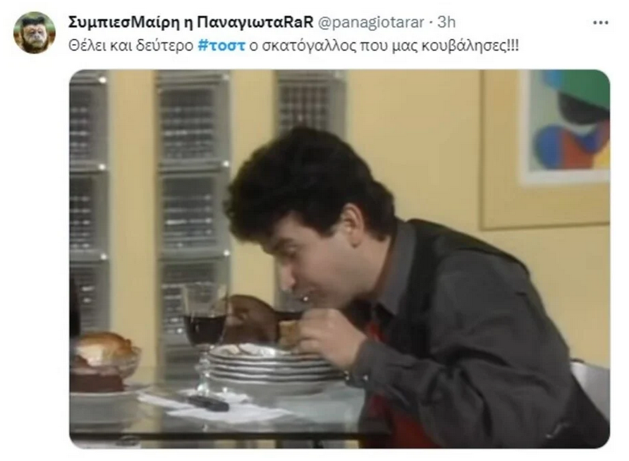 ωσδωφσδφφφ