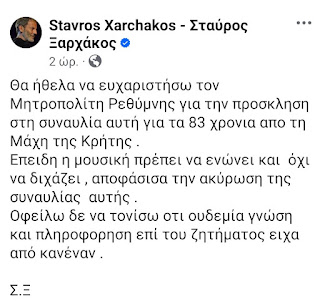 GRKVk83W4AAtanf