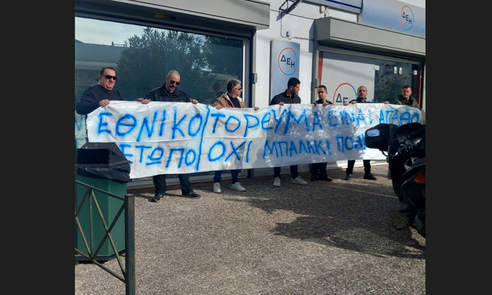 μετ2