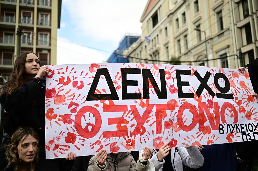 Μαθητικό - φοιτητικό συλλαλητήριο στην Αθήνα, με βασικό αίτημα να αποδοθεί δικαιοσύνη για την τραγωδία των Τεμπών, Παρασκευή 7 Φεβρουαρίου 2025. (ΜΙΧΑΛΗΣ ΚΑΡΑΓΙΑΝΝΗΣ/EUROKINISSI)