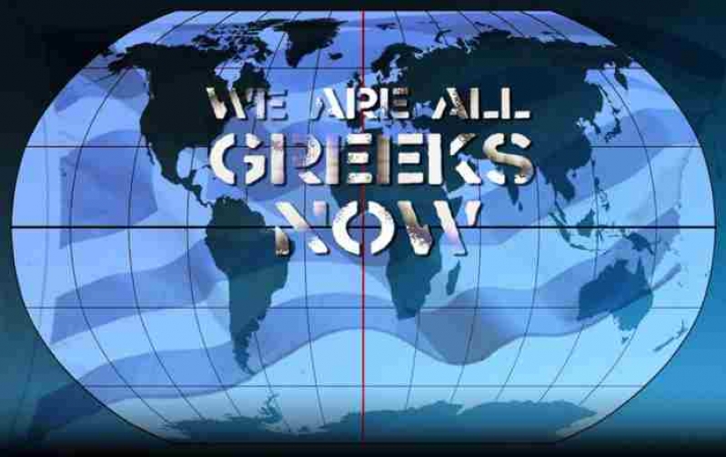 ελληνες σε ολο το κοσμο