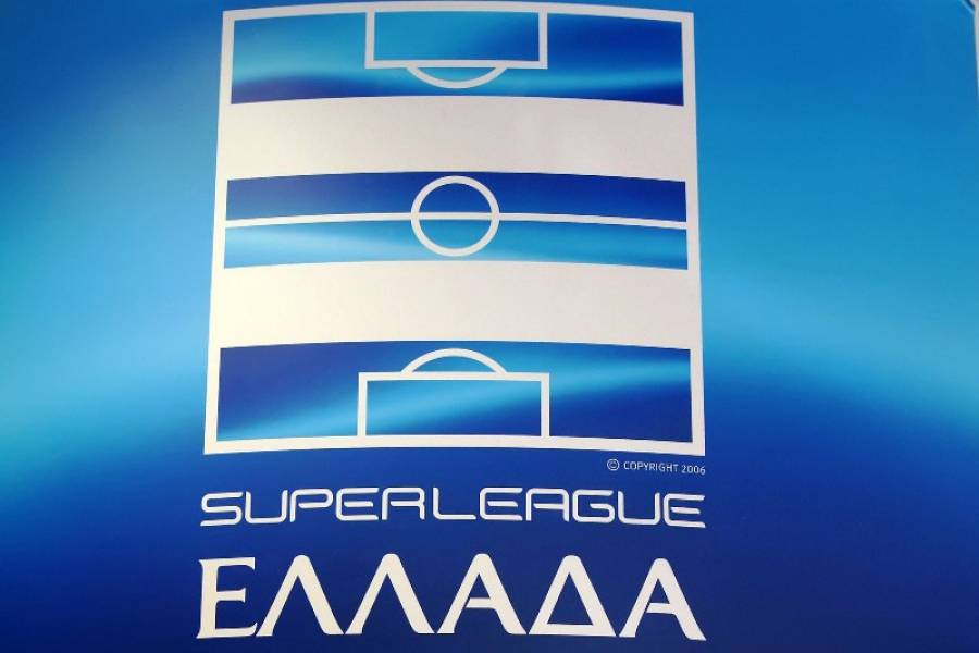 super-league-logo