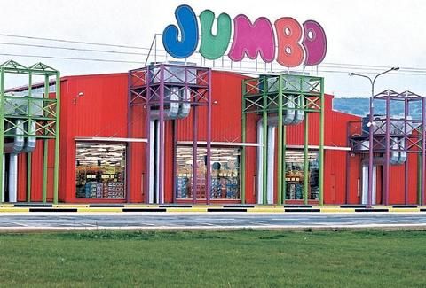 jumbo-super-market