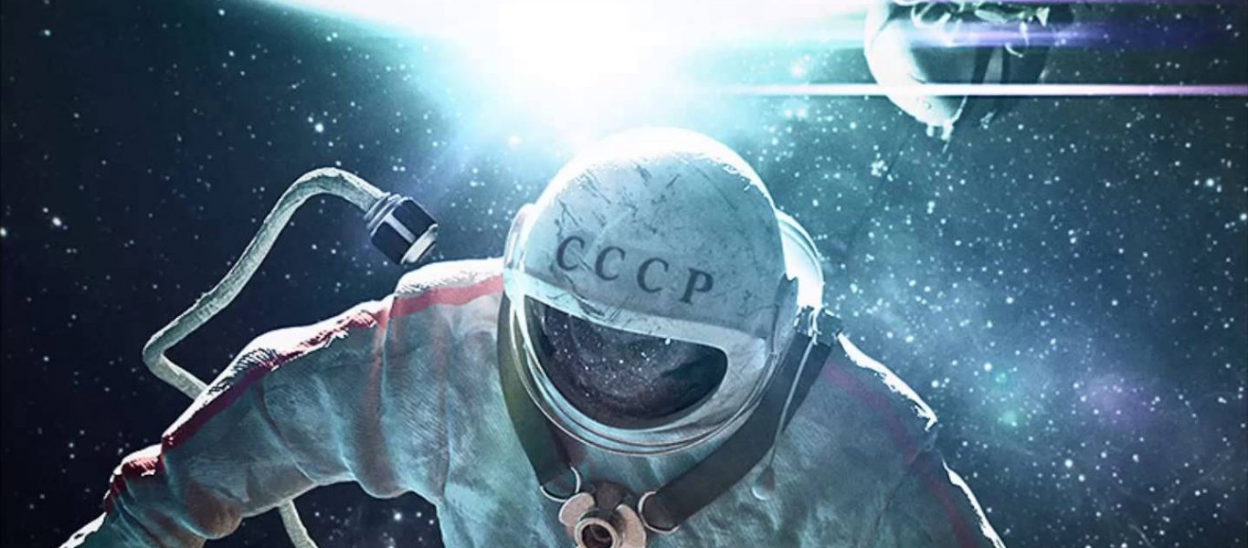 cccp-astronaut