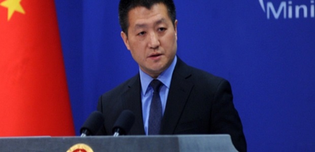 china-foreign-ministry-lu-kang