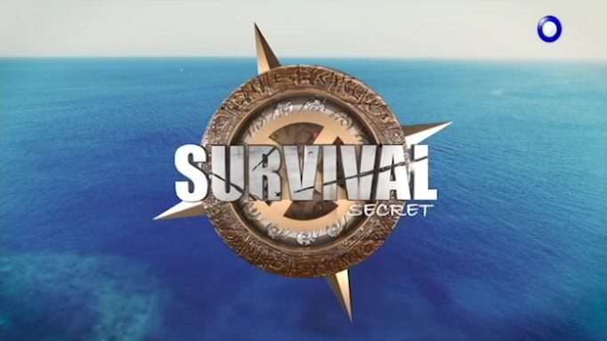 survival-1-682x384