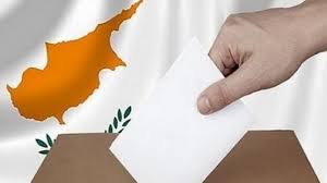κυπρος εκλογες