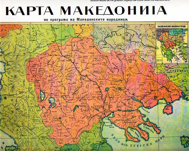 map-of-macedonia