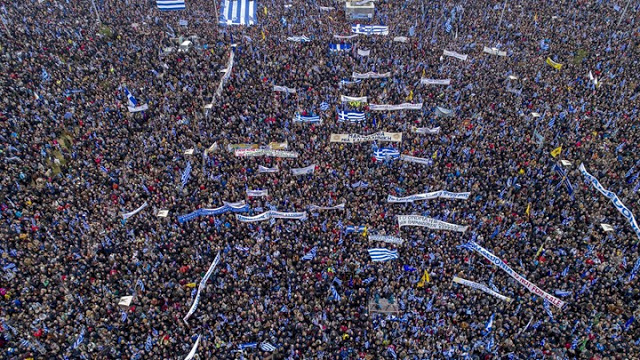 Θεσσαλονίκη-συλλαλητήριο-2018