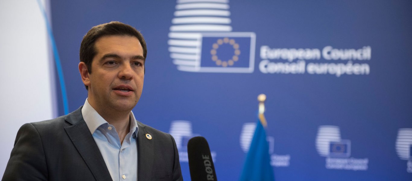 tsipras_eu_1_new