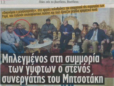 Εικόνα