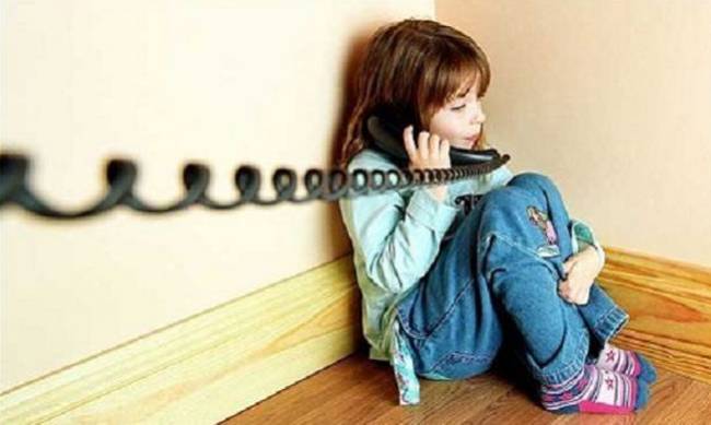 17 Μαΐου  Διεθνής Ημέρα Τηλεφωνικών Γραμμών Βοήθειας για Παιδιά