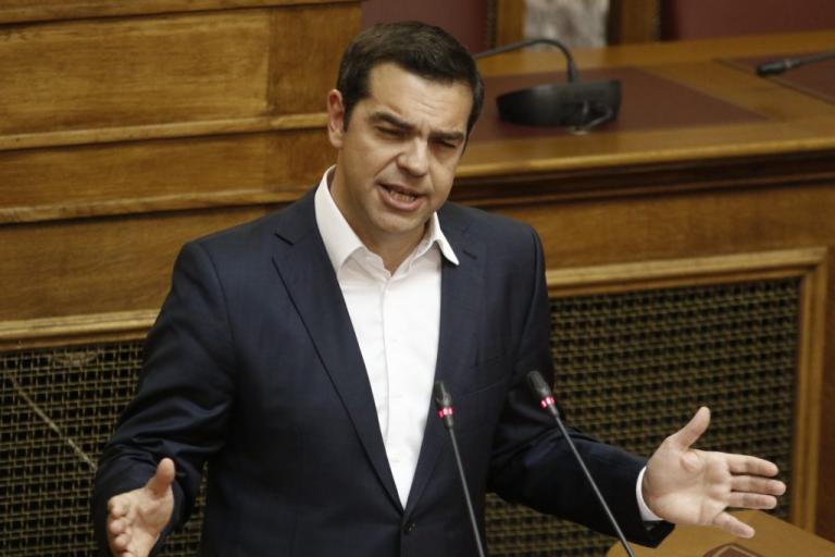 tsipras_voulh1-768x512