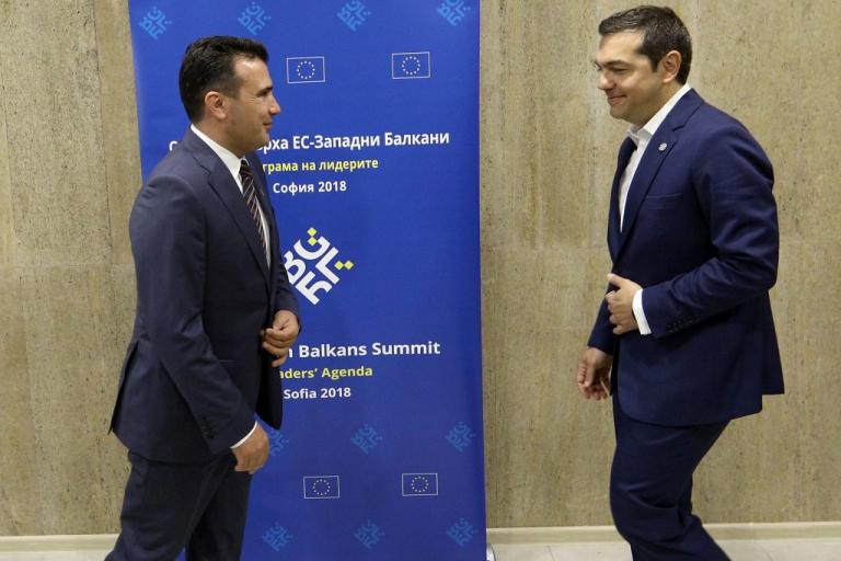 tsipras_zaev-3-768x512 (1)