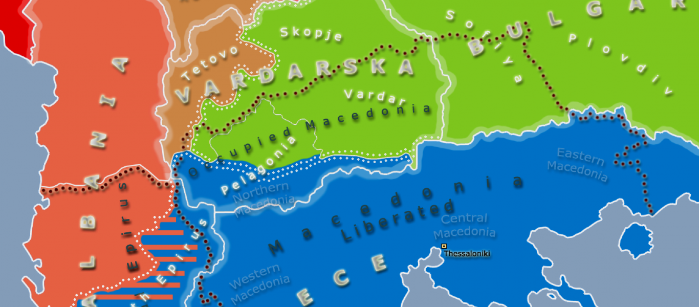 macedonia_map