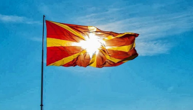macedonian-flag-skopia-750x430