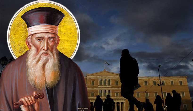 orthodoxiaonline-78