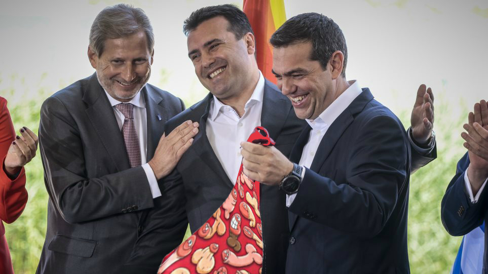 tsipra-gravata-neo