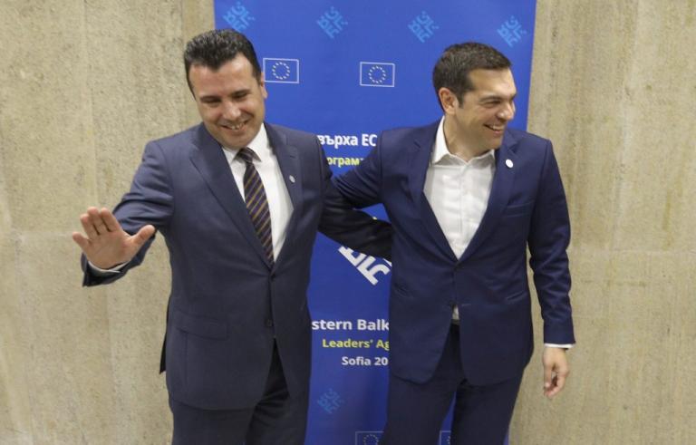 zaev_tsipras1-768x491