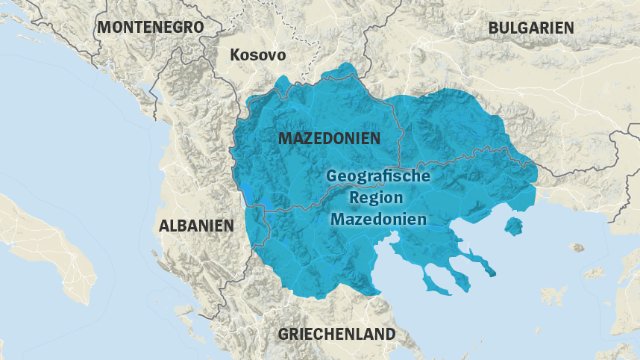 γερμανια-μακεδονια-1