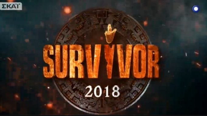survivor2-682x384