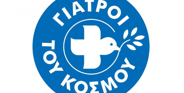 giatroi-toy-kosmoy-theseis-socialpolicy.gr_
