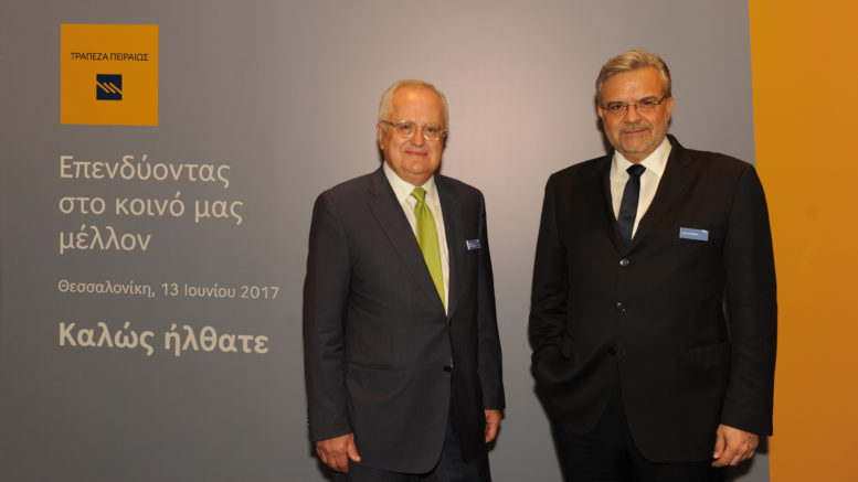 (Ξένη δημοσίευση) Ο Πρόεδρος της Τράπεζας Πειραιώς Γιώργος Χαντζηνικολάου (αριστερά) και ο Διευθύνων Σύμβουλος Χρήστος Μεγάλου φωτογραφίζονται στην εκδήλωση της Τράπεζας Πειραιώς στη Θεσσαλονίκη, όπου παρουσίασαν το νέο στρατηγικό σχέδιο «Agenda 2020» του ιδρύματος, σε κοινό περίπου 500 εκπροσώπων του ιδιωτικού τομέα και φορέων της Β. Ελλάδας, την Τρίτη 12 Ιουνίου 2017. ΑΠΕ ΜΠΕ/Τράπεζας Πειραιώς/STR