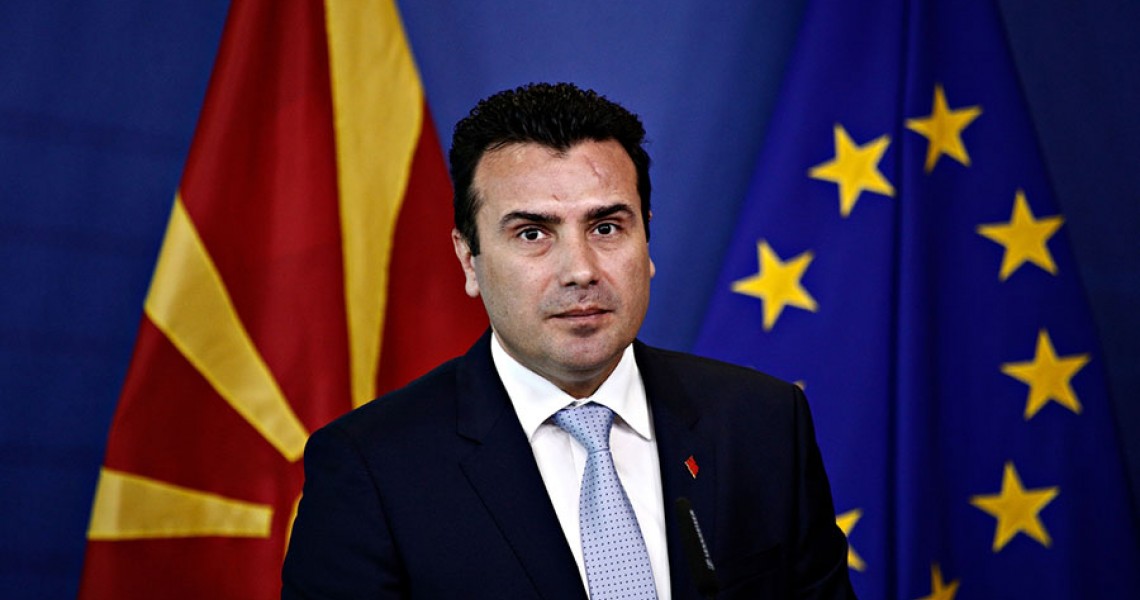 Ο ΖΑΕΦ ΣΕ ΚΥΚΛΩΜΑ ΠΑΡΑΓΩΓΗΣ ΜΑΡΙΧΟΥΑΝΑΣ ΜΕ ΕΜΠΛΟΚΗ ΑΜΕΡΙΚΑΝΩΝ»; ΤΙ ...