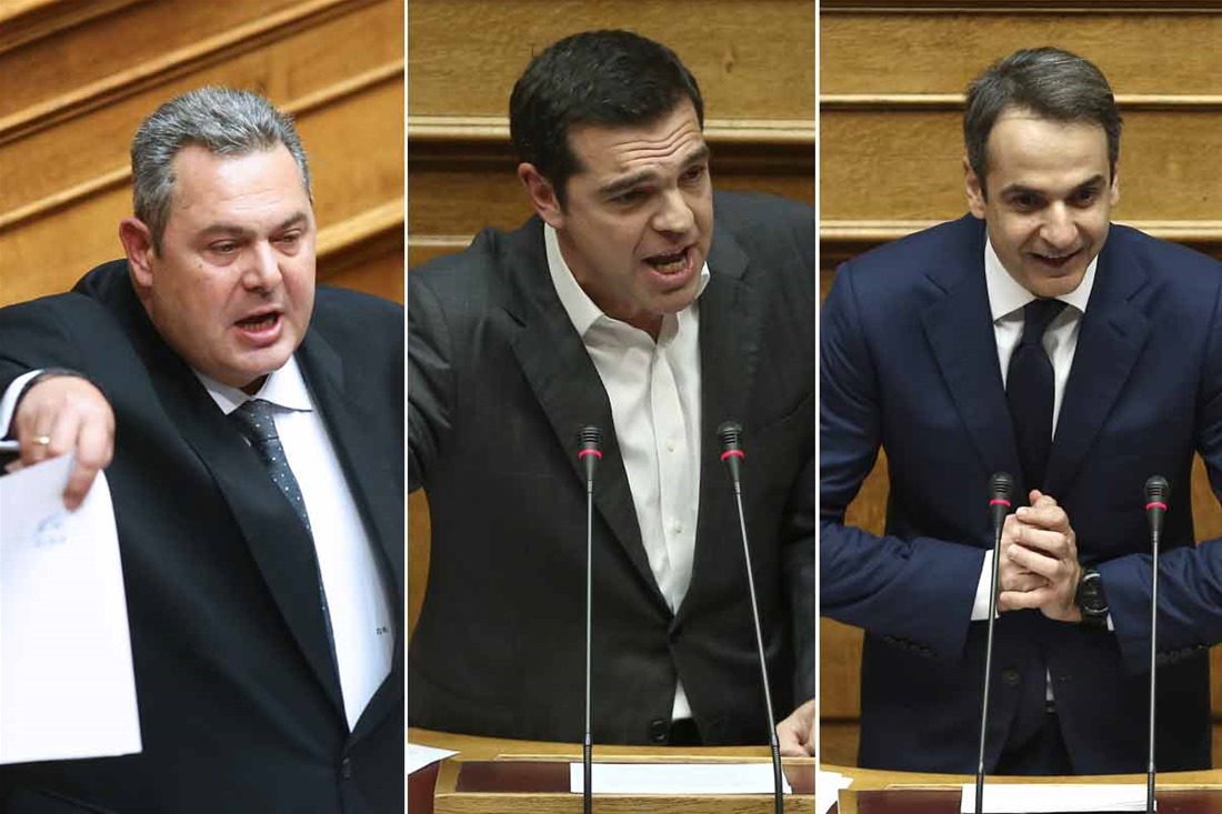 vouli-tsipras-kammenos-mitsotakis