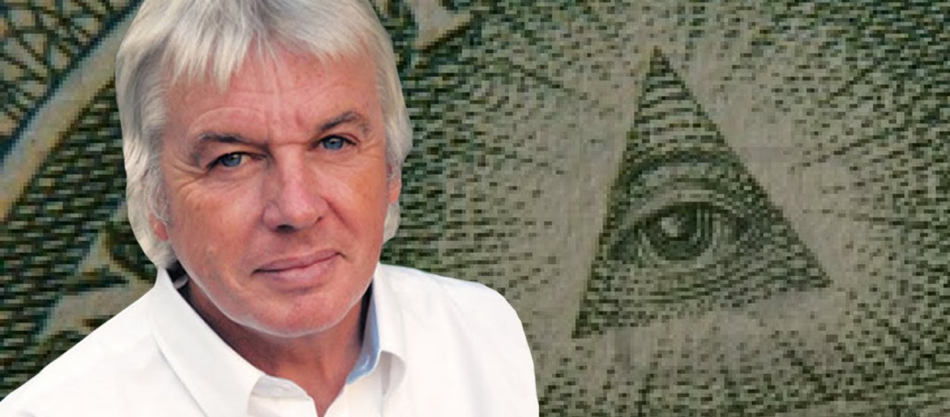 David Icke: «Να πως θα δημιουργηθεί η παγκόσμια κυβέρνηση» (ΒΙΝΤΕΟ