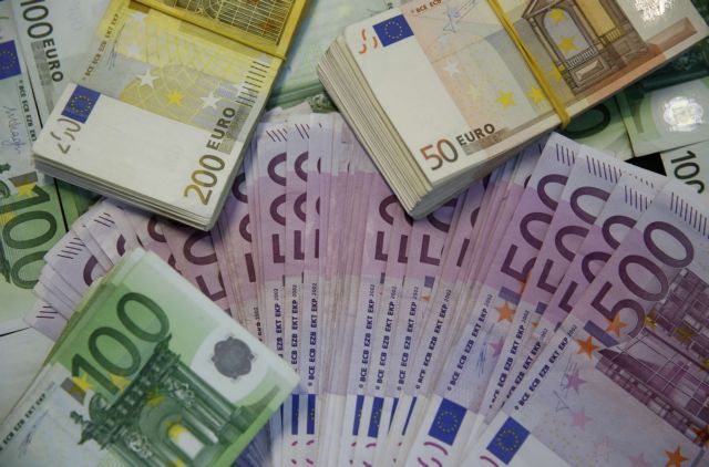 A picture illustration shows Euro banknotes in Zenica