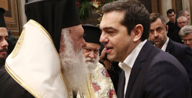 -ieronymos-tsipras