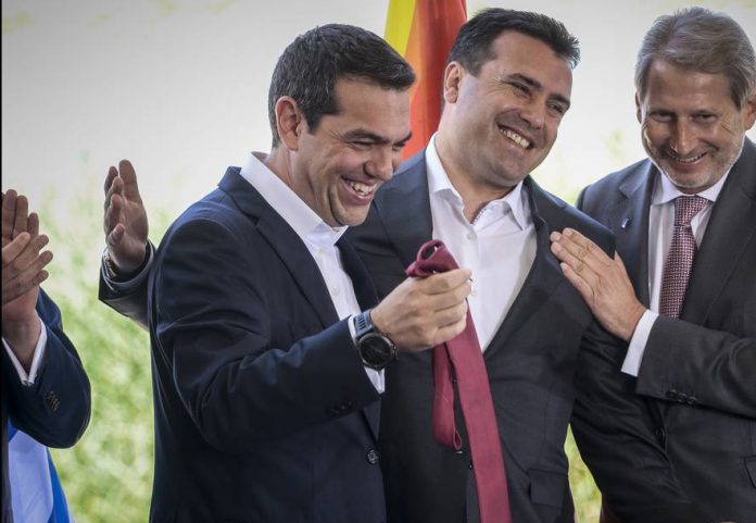 Tsipras-zaev1-696x481