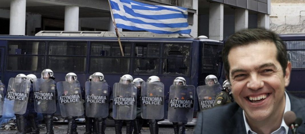 tsipras-mat-police-1068x469-1