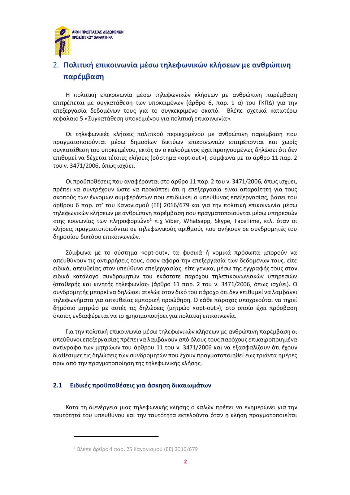 POLITICAL_COMMUNICATION_DIRECTIONS_V3.0 FINAL-page-002