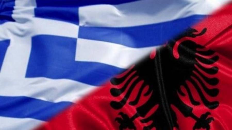 ellada albania