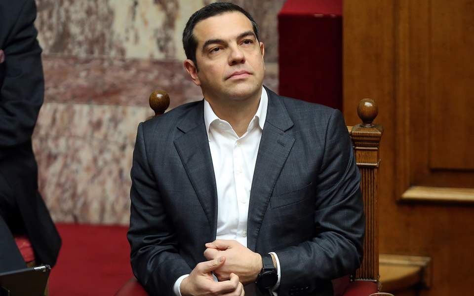 tsipras-vouli56-thumb-large