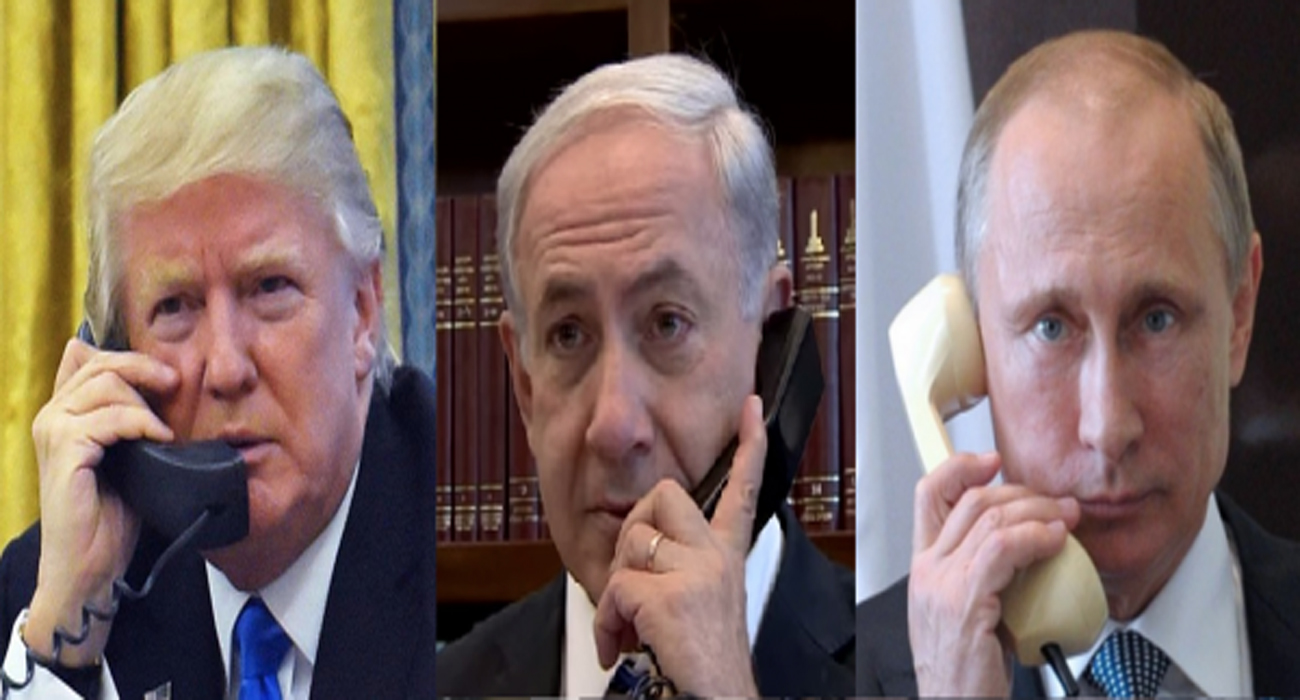 Trump-Netanyahu-Putin-